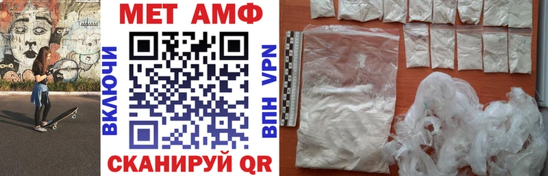 закладка  darknet какой сайт  ОМГ ОМГ как войти  Amphetamine Розовый  Подольск 