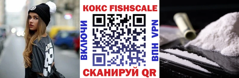 Cocaine VHQ  omg ТОР  Подольск 