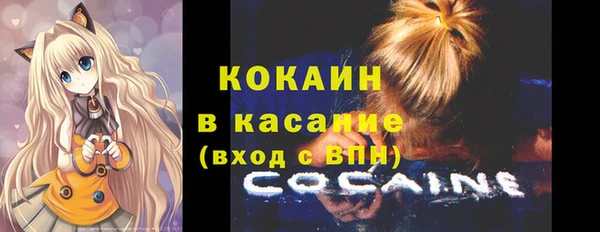 СК Белоозёрский