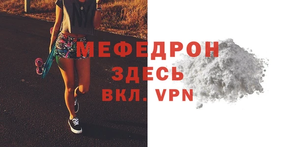 СК Белоозёрский