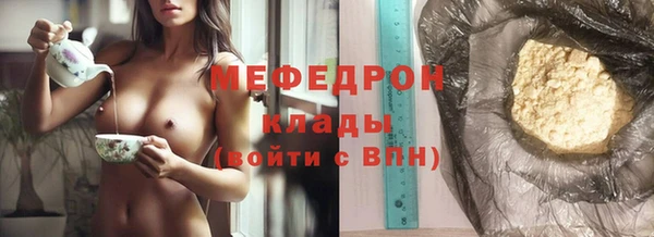 СК Белоозёрский