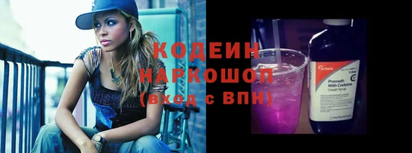 СК Белоозёрский