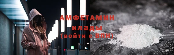 СК Белоозёрский