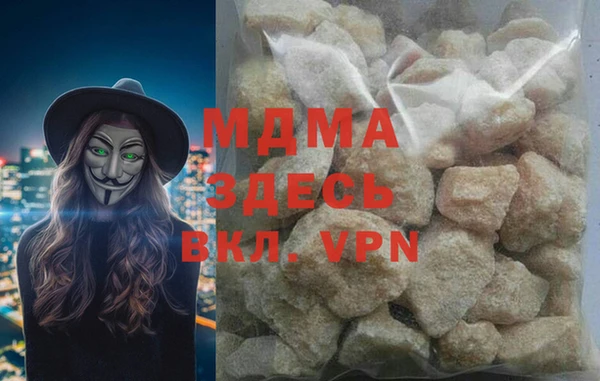 СК Белоозёрский