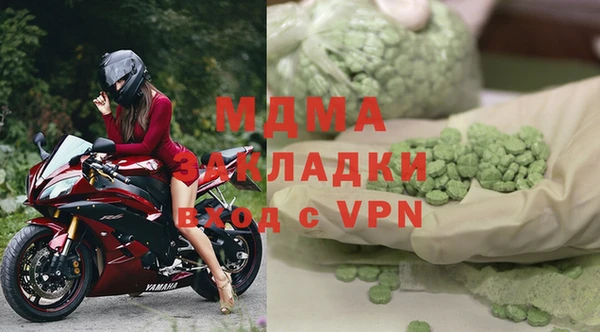 СК Белоозёрский