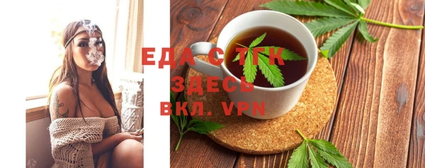 СК Белоозёрский
