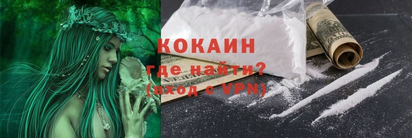 СК Белоозёрский