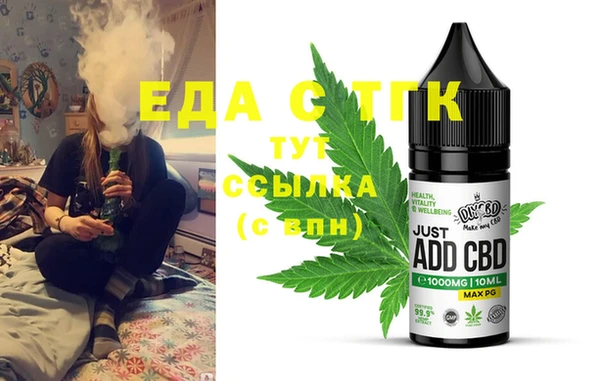 СК Белоозёрский