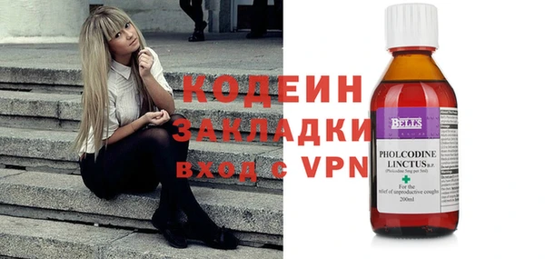 СК Белоозёрский