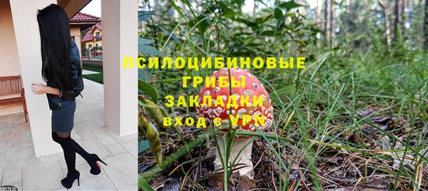 СК Белоозёрский