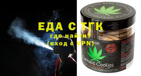 СК Белоозёрский