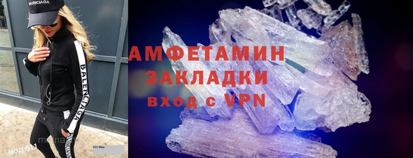СК Белоозёрский