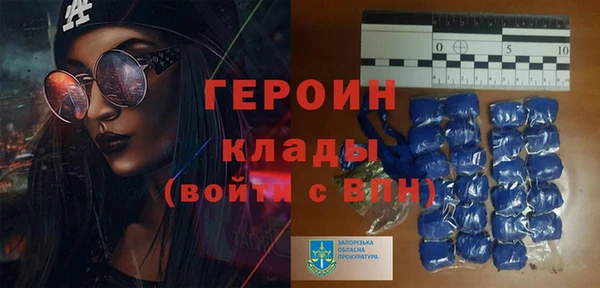 СК Белоозёрский