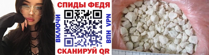 МЕТАМФЕТАМИН витя  мега как зайти  Подольск 